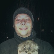 ���������� ��������������, ���� ������� ����, 33 ����, ������������ ��� ������, ����� � ���������, c�������� ���������