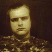 ���������� ������ ���, ���� ������� ���������, 38 ���, ������������ ��� ������, ����� � ���������, c�������� ���������