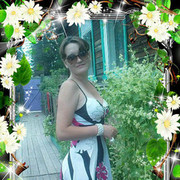 ���������� �������, ���� ������� �����, 41 ���, ������������ ��� ������, ����� � ���������, c�������� ���������