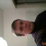 ���������� ������, ���� ������� �������, 43 ����, ������������ ��� ������