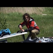 ���������� ����, ���� ������� ����, 41 ���, ������������ ��� ������, ����� � ���������