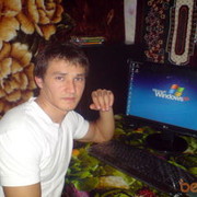 ���������� �������, ���� ������� ����, 43 ����, ������������ ��� ������