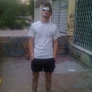 ���������� ����, ���� ������� ����, 29 ���, ������������ ��� ������, ����� � ���������, c�������� ���������