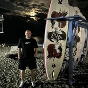 ���������� ������, ���� ������� ������, 44 ����, ������������ ��� ������, ����� � ���������, c�������� ���������, ���������