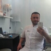 ���������� ������, ���� ������� ���, 39 ���, ������������ ��� ������, ����� � ���������, c�������� ���������, ���������