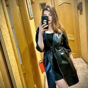   ,   , 24 ,   ,   , c , 