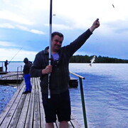 ���������� ���������, ���� ������� �����, 57 ���, ������������ 