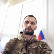 ���������� ������, ���� ������� �����, 39 ���, ������������ ��� ������, ����� � ���������, c�������� ���������, ���������