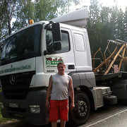 ���������� ������, ���� ������� ��������, 47 ���, ������������ ��� ������, ����� � ���������, c�������� ���������