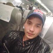  ,  , 25