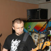 ���������� ������, ���� ������� Amduscias, 37 ���, ������������ ��� ������