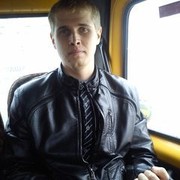 ���������� �����������, ���� ������� ��������, 33 ����, ������������ ��� ������, ����� � ���������, c�������� ���������