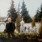 ���������� ���������, ���� ������� ���������, 42 ����, ������������ ��� ������