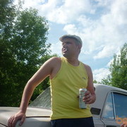 ���������� ������ ���, ���� ������� �������, 44 ����, ������������ ��� ������