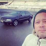 ���������� �����-���������, ���� ������� �����, 44 ����, ������������ ��� ������, ����� � ���������, c�������� ���������, ���������