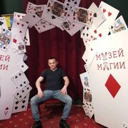 ���������� �������, ���� ������� ���������, 35 ���, ������������ ��� ������, ����� � ���������, c�������� ���������