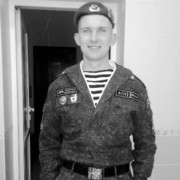 ���������� �����, ���� ������� �����, 31 ���, ������������ ��� ������, ����� � ���������, c�������� ���������