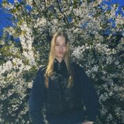 Знакомства Москва, Сабрина