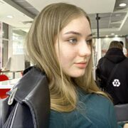 ���������� ����, ��������