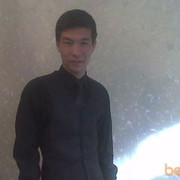 ���������� ��, ���� ������� ������, 35 ���, ������������ ��� ����� � ���������, c�������� ���������, ���������