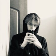 ���������� ������, ���� ����� ������, 20 ���, ������������ ��� ������, ����� � ���������