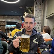 ���������� ������, ���� ������� �����, 29 ���, ������������ ��� ������, ����� � ���������