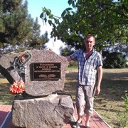 ���������� �������, ���� ������� �����, 34 ����, ������������ ��� ������, ����� � ���������, c�������� ���������