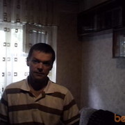 ���������� ����, ���� ������� �������, 52 ����, ������������ ��� ������, ���������