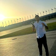 ���������� ������-��-����, ���� ������� �����, 32 ����, ������������ ��� ������, ����� � ���������