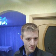 ���������� ������ �����, ���� ������� �����, 45 ���, ������������ ��� ����� � ���������, c�������� ���������