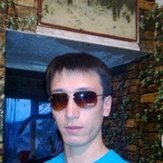 ���������� ������, ���� ������� Arman, 41 ���, ������������ ��� ������, ����� � ���������, c�������� ���������