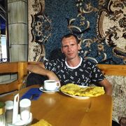 ���������� �����, ���� ������� ����, 41 ���, ������������ ��� ������, ����� � ���������, c�������� ���������