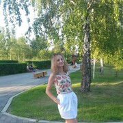  ,   Anya, 37 ,   ,   
