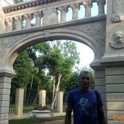 ���������� �����, ���� ������� �������, 46 ���, ������������ 