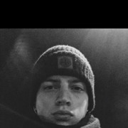 ���������� ������, ���� ������� ����, 29 ���, ������������ ��� ������, ����� � ���������, c�������� ���������, ���������