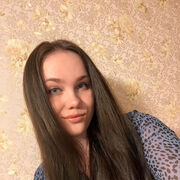 ���������� �������, ���� ������� �����, 29 ���, ������������ ��� ������, c�������� ���������