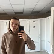 ���������� �����, ���� ����� Phantom, 25 ���, ������������ ��� ������, ����� � ���������