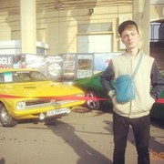 ���������� �����-���������, ���� ������� �����, 30 ���, ������������ ��� ������