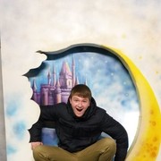 ���������� ��������, ���� ������� ������, 43 ����, ������������ ��� ���������