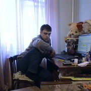 ���������� ������, ���� ������� NEEK, 43 ����, ������������ ��� ������, ����� � ���������, c�������� ���������