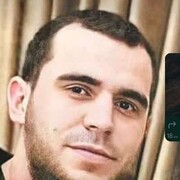 ���������� ���������, ���� ������� ����, 33 ����, ������������ ��� ������, ����� � ���������