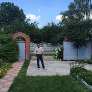 ���������� ����, ���� ������� ����, 54 ����, ������������ ��� ������, ����� � ���������, c�������� ���������