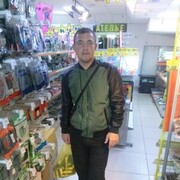 ���������� �������, ���� ������� ����, 37 ���, ������������ ��� ������, ����� � ���������, c�������� ���������