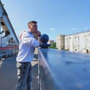  ,   Alexander, 31 ,   ,   