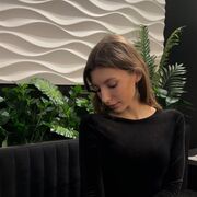 ���������� �����, ������