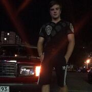 ���������� �����, ���� ����� ������, 23 ����, ������������ ��� ������, ����� � ���������, c�������� ���������