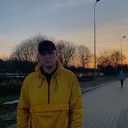 ���������� ������, ���� ����� ����, 21 ���, ������������ ��� ������, ����� � ���������