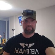 ���������� �����-���������, ���� ������� ������, 45 ���, ������������ ��� ������, ����� � ���������, c�������� ���������, ���������