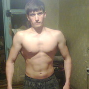  Midlum,  , 32