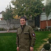  ,   Alexandru, 43 ,   